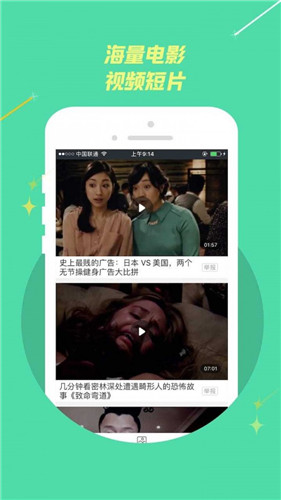 菠萝视频福利app手机版2