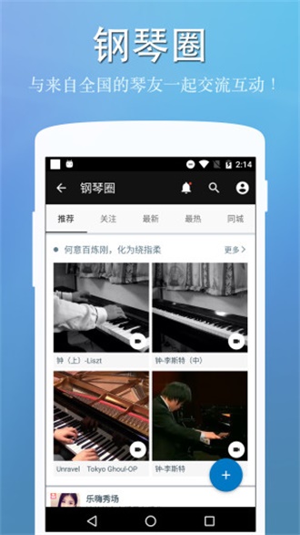 菠萝视频福利app手机版4