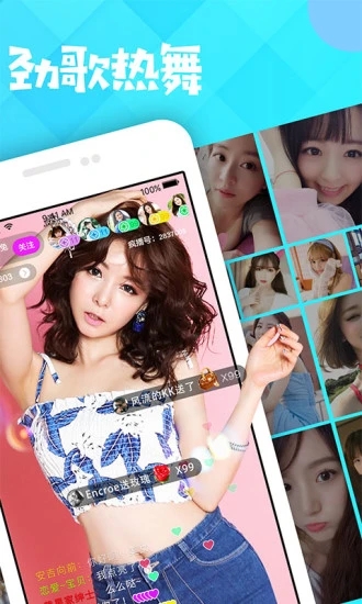 蓝猫视频app官方版安卓4