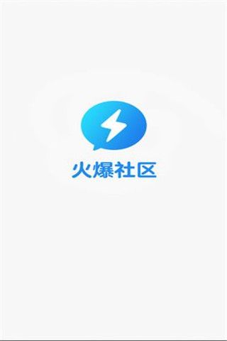 梅花视频app下载最新版免费安装iOS3