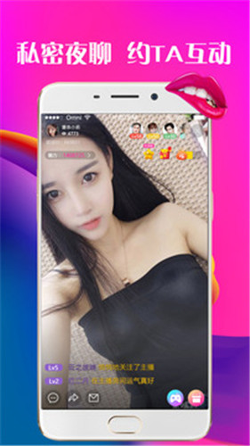 芭乐app下载官方1