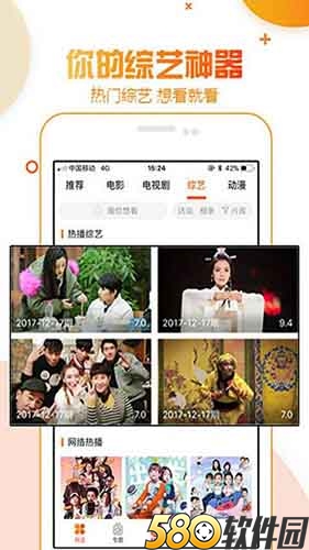 柚子视频app福利高清版3