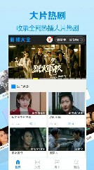榴莲视频安卓下载app免费版3