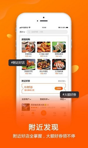 仙人掌视频app官方下载ios2