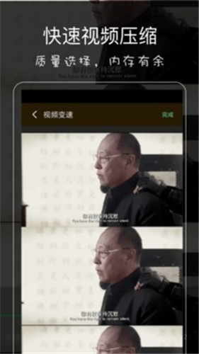 芭乐app下载安卓免费下载幸福宝2