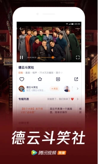 最近免费视频中文2019完整版3