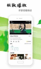 无限看破解版污的蝶恋直播app安装4