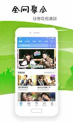 黄瓜成版人性视频app下载4