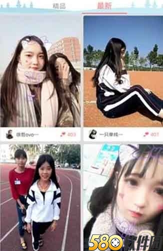 樱花视频app下载安装无限看-丝瓜ios苏州晶体公司3
