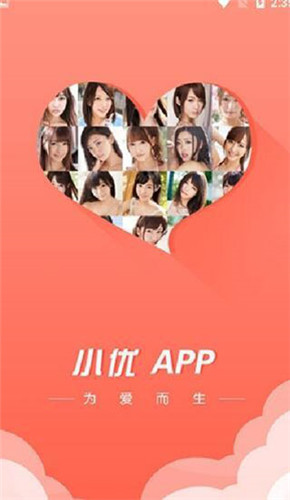 直播平台尺度大的荔枝app下载汅api免费1
