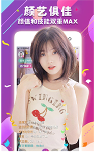 幸福宝app资源站下载最新版2