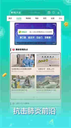 一个人看的免费视频www中文完整版4