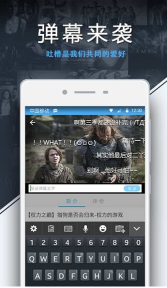 鸭脖视频app官方最新版下载4