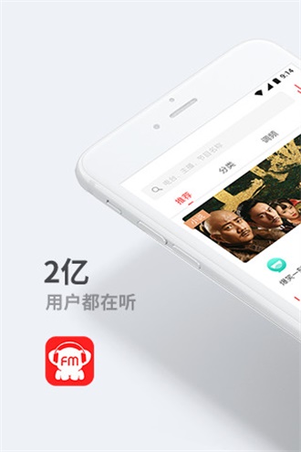 熊猫视频最新福利App4