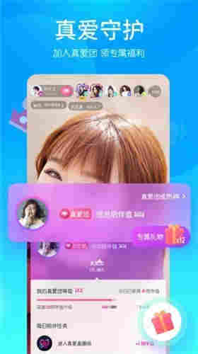芭乐app下载汅幸福宝最新版3
