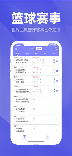 绿巨人app下载汅api免费秋葵软件3