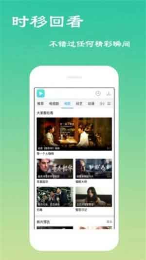 蕾丝app下载安装无限看-丝瓜ios苏州晶体公司2