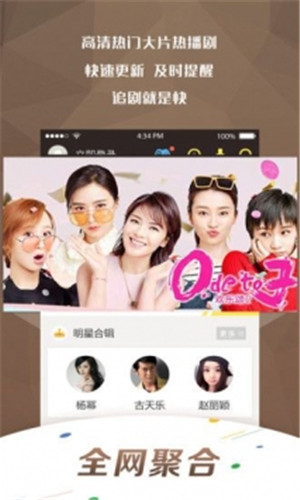 麻豆视频传媒app下载3