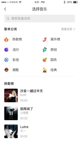 秋葵app下载ios免费网址1