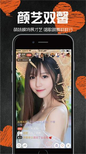 吧嗒吧嗒韩剧iOS版1