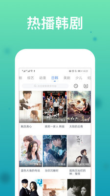 小草社区app最新版4