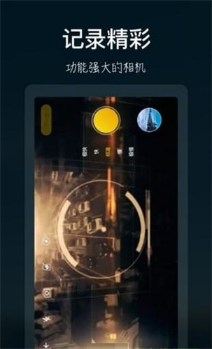 麻辣视频app最新版4