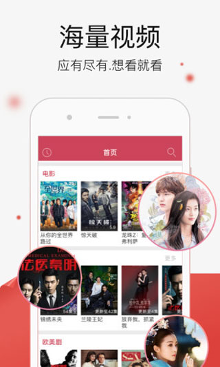 黄桃视频无广告福利app3