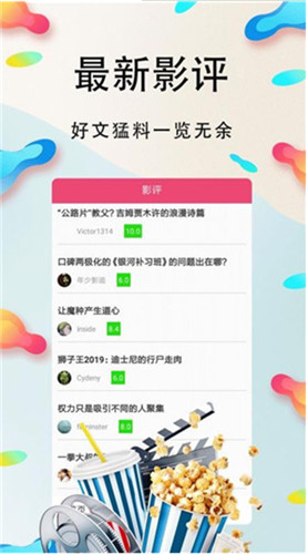 天下第一社区www中文在线3