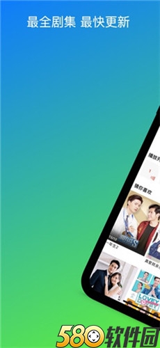 鸭脖视频app汅最新版下载安装2