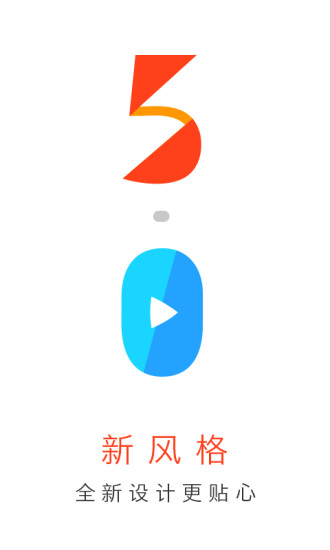 芭乐app最新下载安卓免费版4