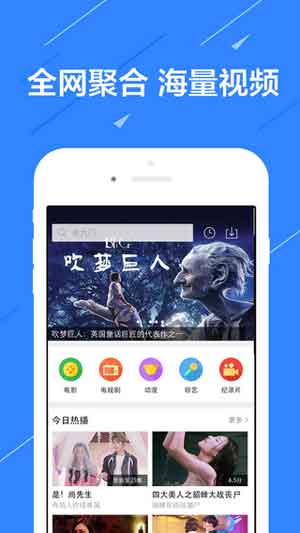 幸福宝app最新版本秋葵2