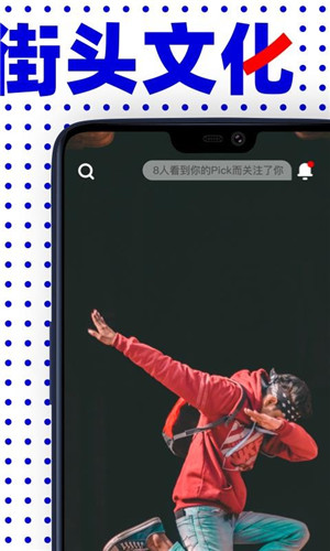 大鱼视频app官方下载苹果1