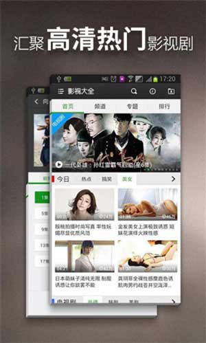 大鱼视频app官方最新版下载手机版2
