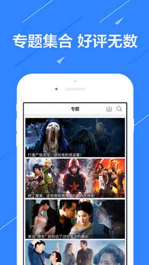 香瓜视频app安卓版4
