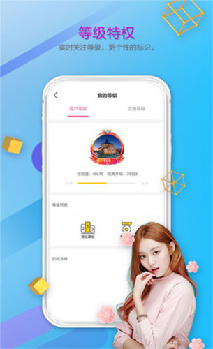 茶藕视频app免邀请码版2