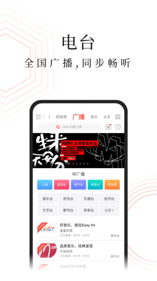 最近中文字幕2018免费版20191
