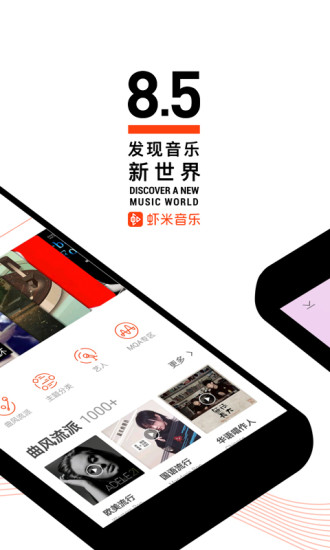 萝卜视频高清福利安卓App1