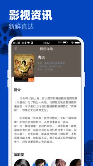 小v视频高清福利iOSApp1