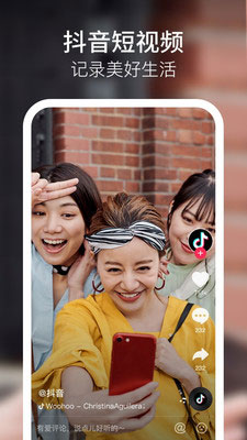 最新官方下载入口的青柠直播免费观看app4