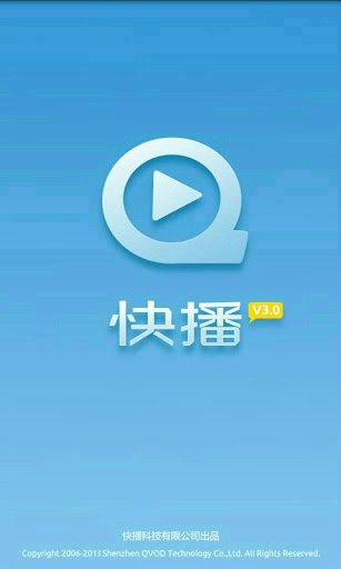 蜜柚视频app免费版4