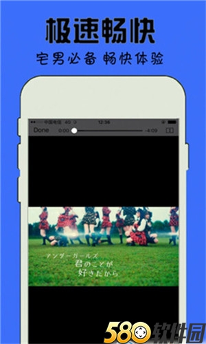 草莓视频app下载安卓丝瓜视频苹果2