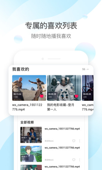 荔枝app下载汅api免费下载4