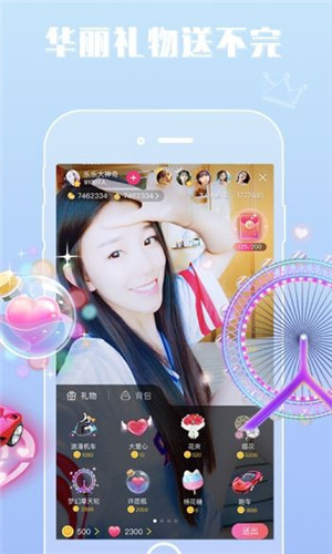 黄桃视频高清福利App4