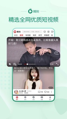 丝瓜视频下载污app网站3