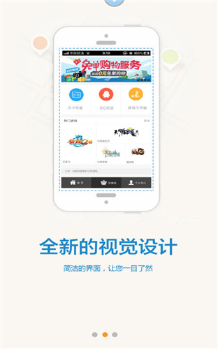 蓝猫视频app破解版安卓版3
