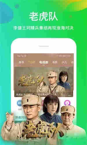 最新版黄瓜视频破解版app4