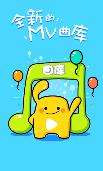 小辣椒视频安卓版app1