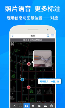 萝卜视频免VIP福利app4