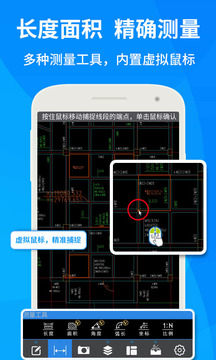 丝瓜小蝌蚪app官方下载4