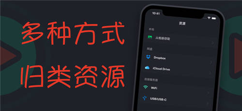 熊猫视频最新福利App3